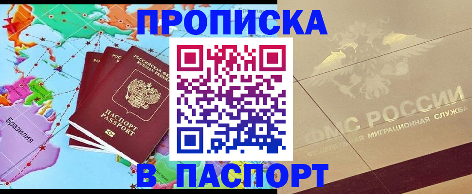 форма 3 в Ливны